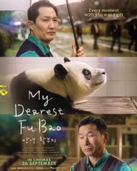 Fu Bao: Bảo Bối Của Ông My Dearest Fu Bao